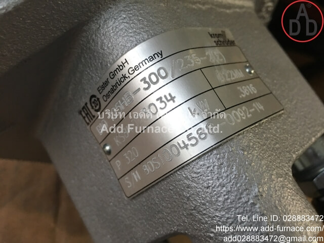 BIO-125HB-300-235-2E (9
